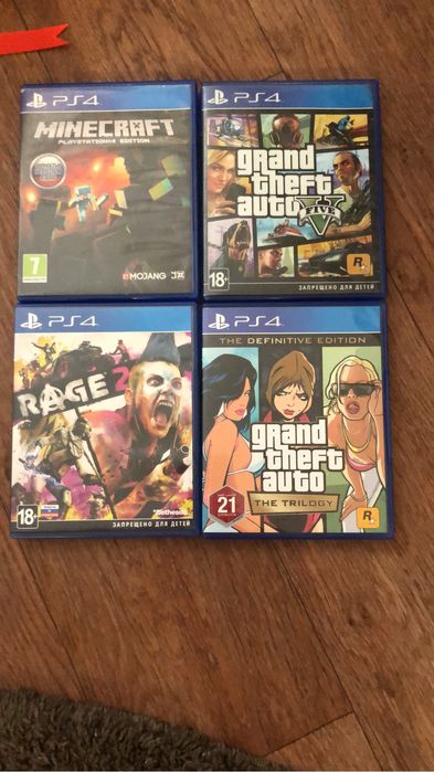 Продам чисто 4 диска сразу