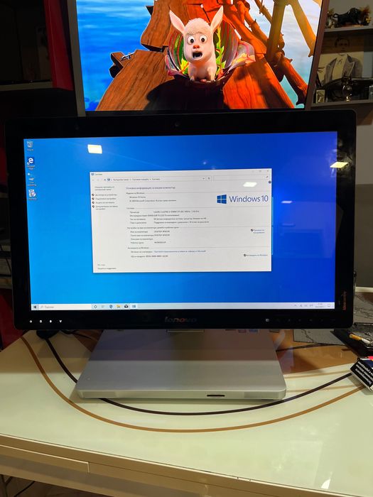Lenovo IdeaCentre A530