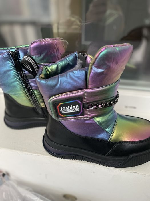 Уги (дутики) зимние