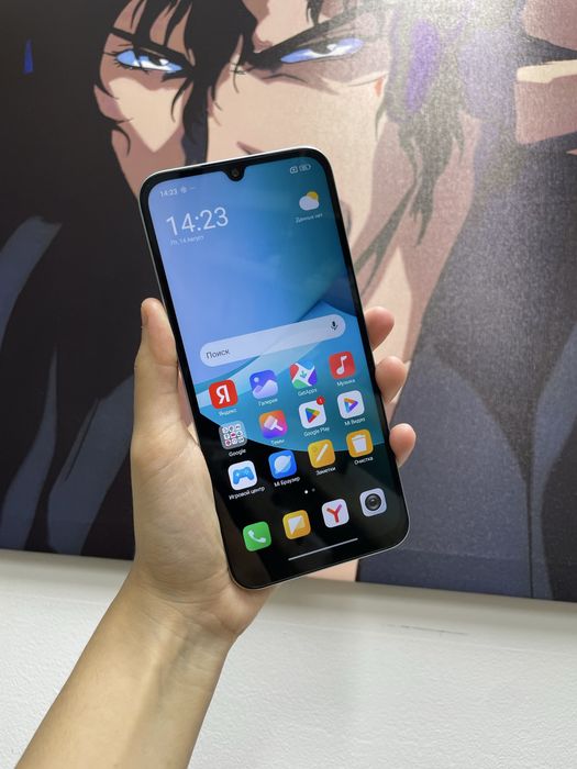Redmi 15 c smart shop