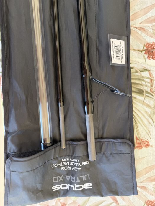 Lanseta feeder garantie Matrix Aquos Ultra XD 4.2m 190grame