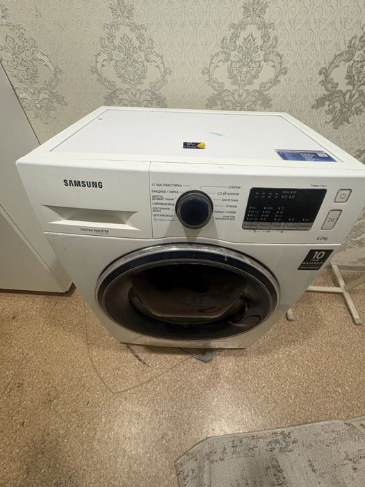 Стиральная машина