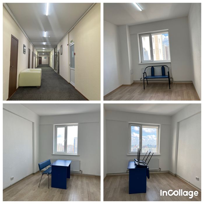 Сдам офис 25,4 кв