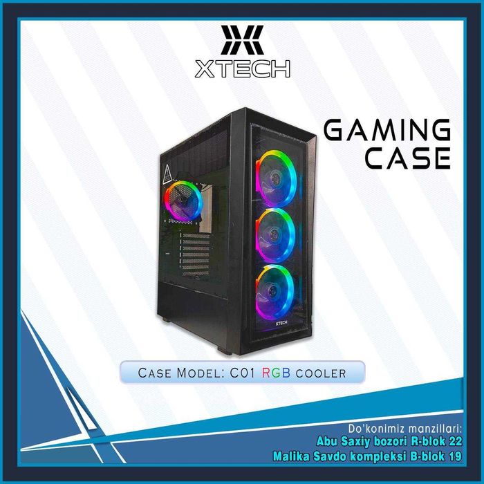 Xtech case RGB (Модель C-01) игровой кейс
