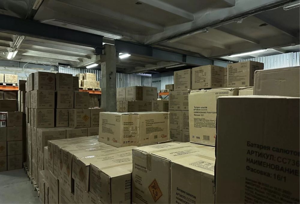 Салют Фейерверк Оптом для Предпринимателей