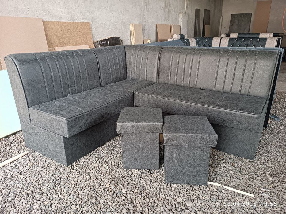 Кухиний уголок скидка