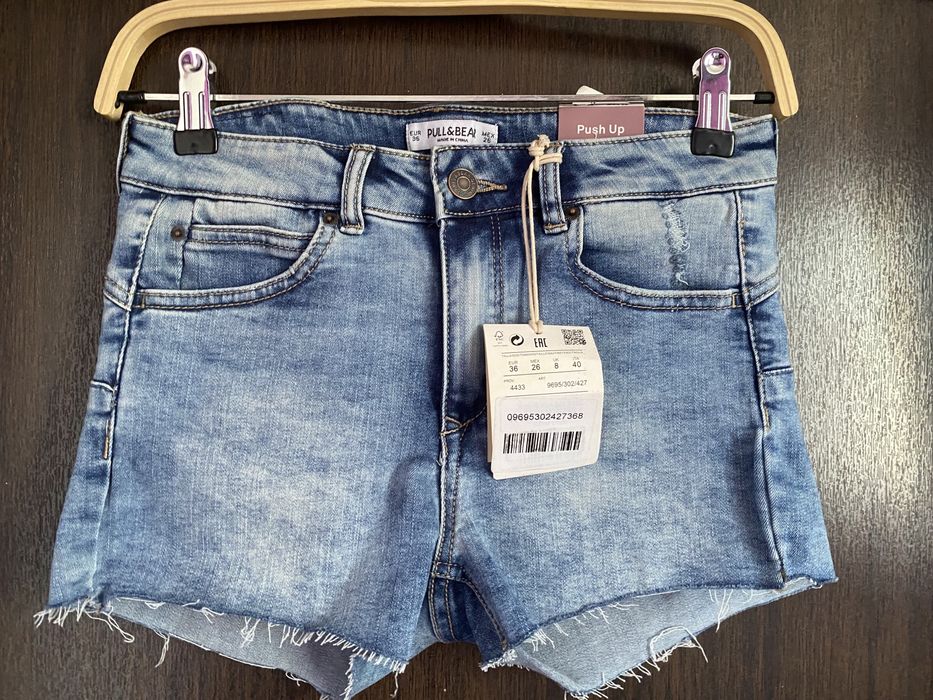 Pantaloni scurți de blugi cu push-up Pull&Bear