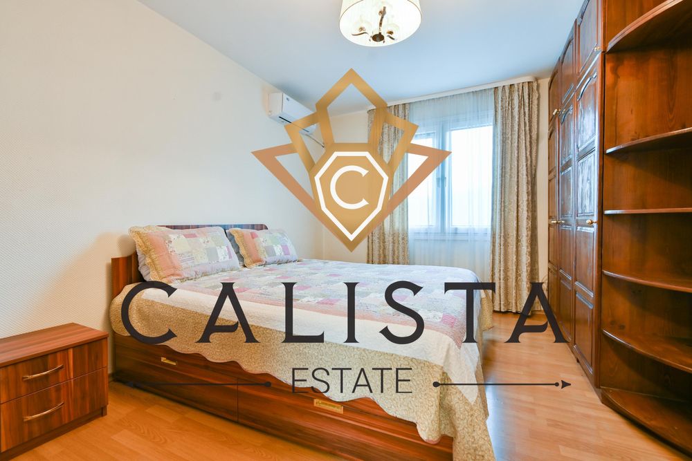 Дава се под наем Тристаен апартамент в София, Хладилника - 80 кв.м за 749 € - Снимка #5