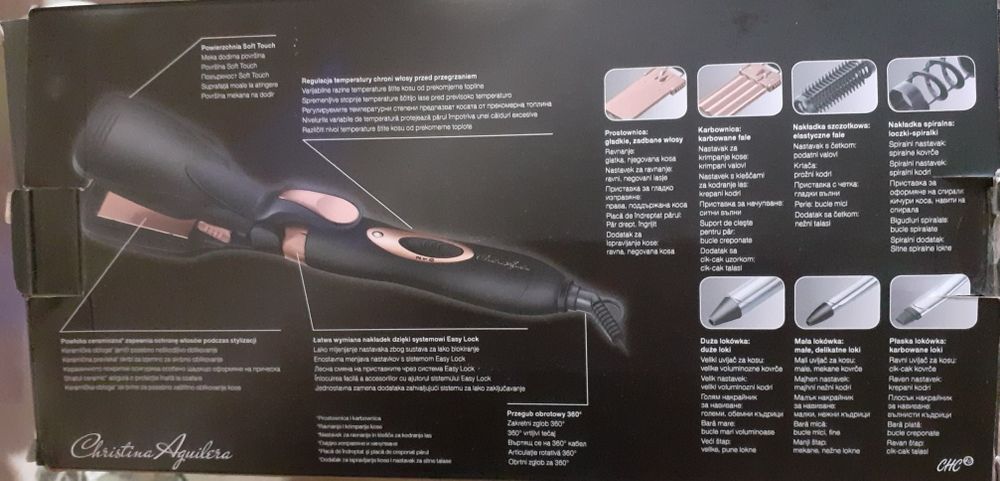 Мултифункционална маша с приставки