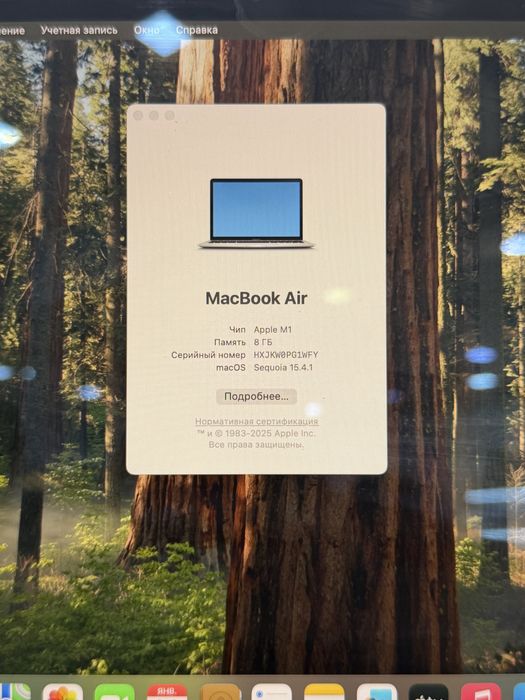 Macbook Air 13 M1 8/256GB 89%