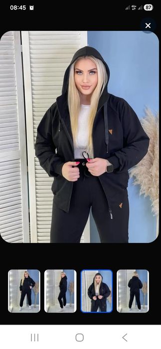 Продаю костюм женский