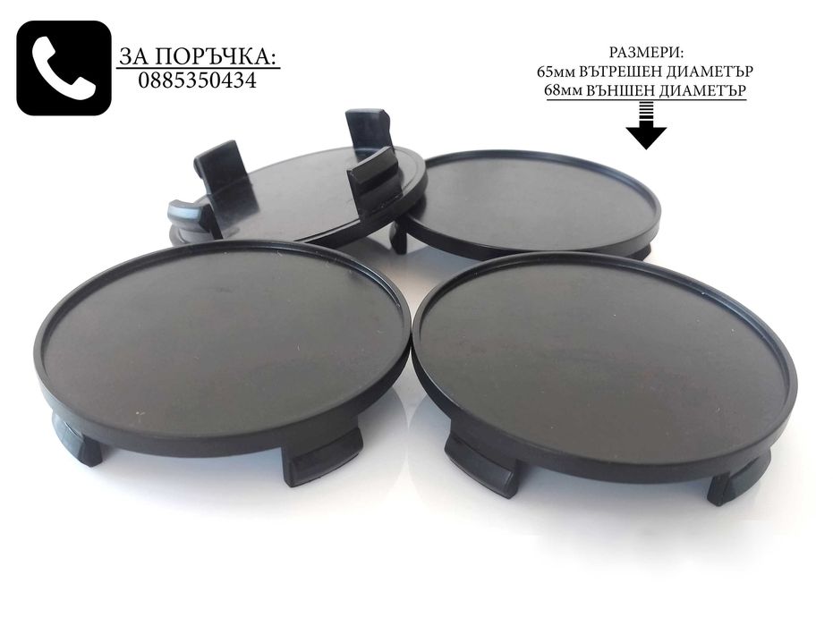 Универсални капачки за джанти 43/49/55/60мм / нови сиви силиконови декоративни тапи за централен отвор екстериорни автоаксесоари всички марки и модели