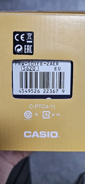 Продам часы Casio Pro Trek