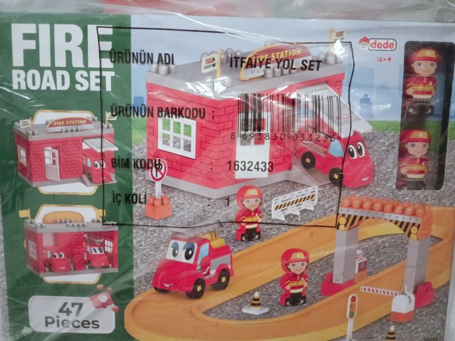 Детски Играчки,,Нови,,