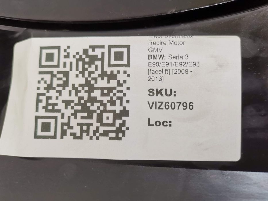 Електровентилатор за охлаждане на двигателя GMV БМВ Серия 3 Е90/Е91/Е9