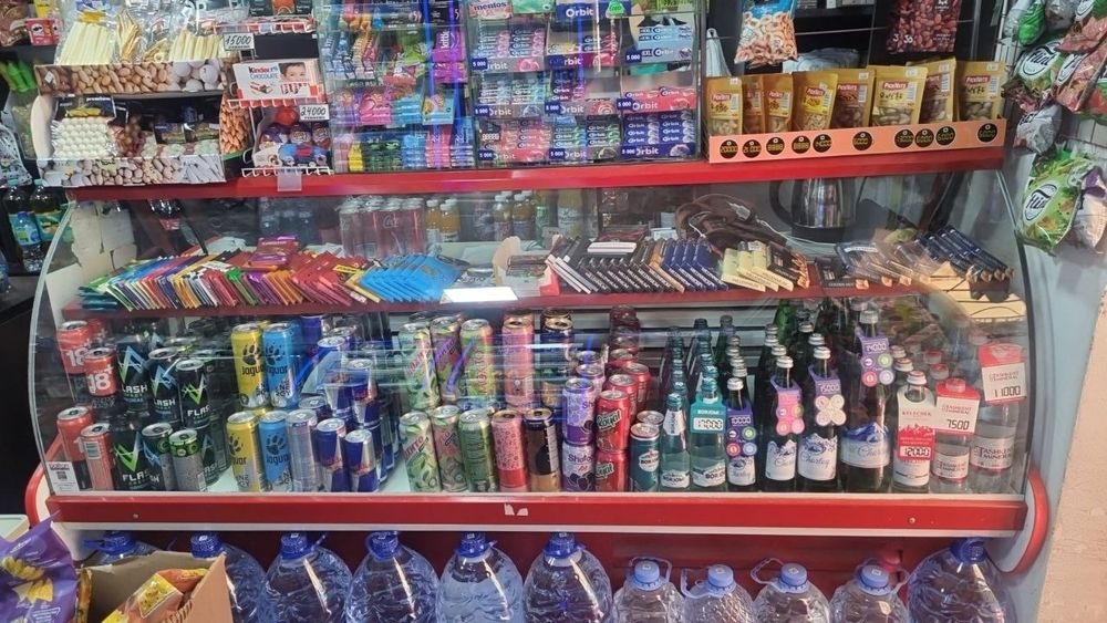 Продаётся Витринный холодильник  состояние рабочий