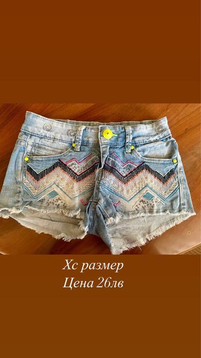 Къси дънкови панталони