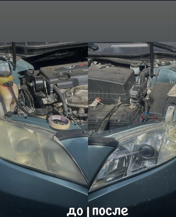 Полировка фар Химическая и с Пастой