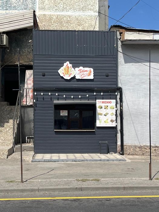 Продается здания под бизнес