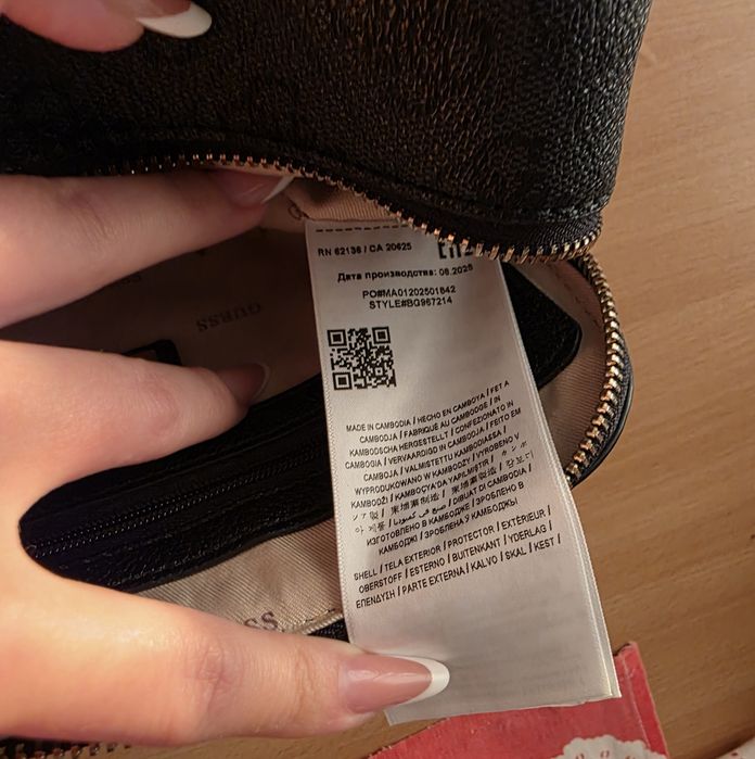 Geanta Guess Noua
