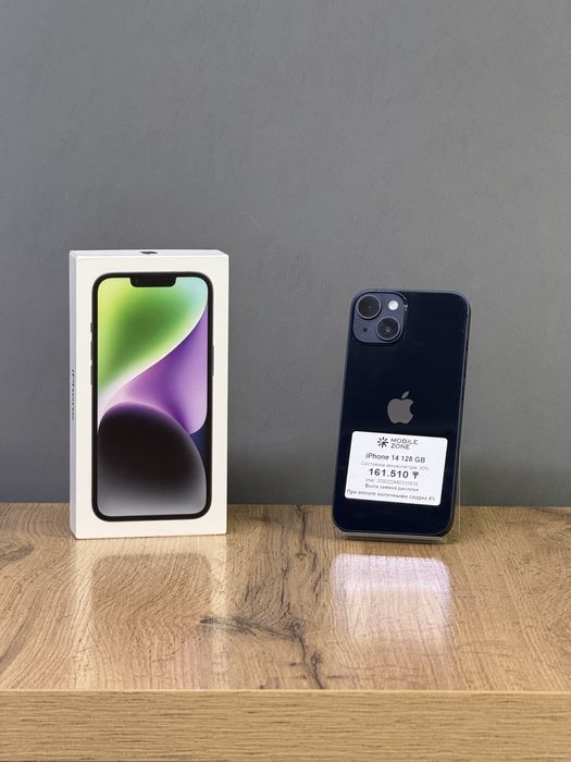 Iphone 14 128 GB | Mobile Zone