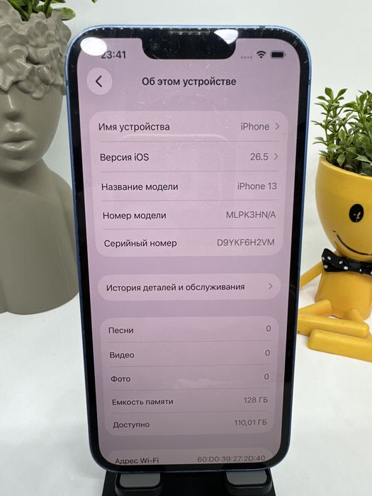 Ip 13 128gb 22275 Pintel.kz