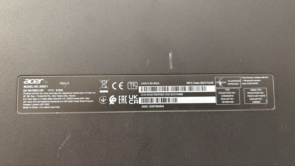 Продам acer nitro 5