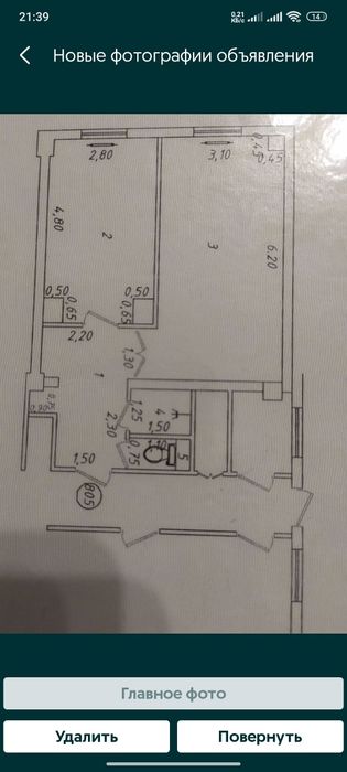 Своя.Продажа Чиланзар 20,2/8/9. Бывшее общежитие