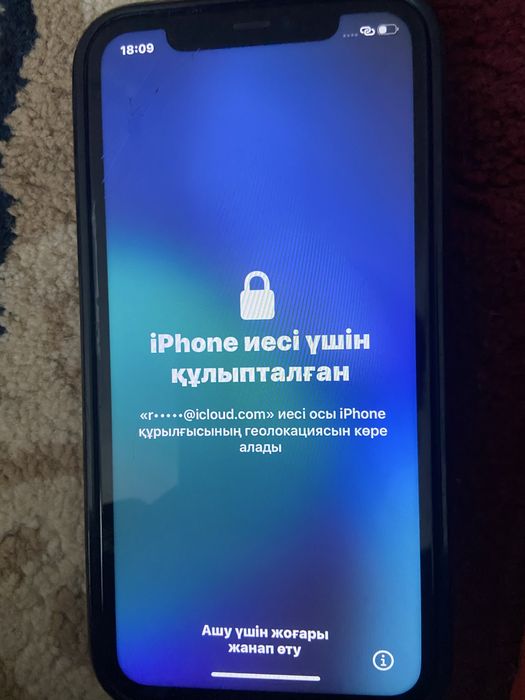 Айфон 11 64 гега 30000