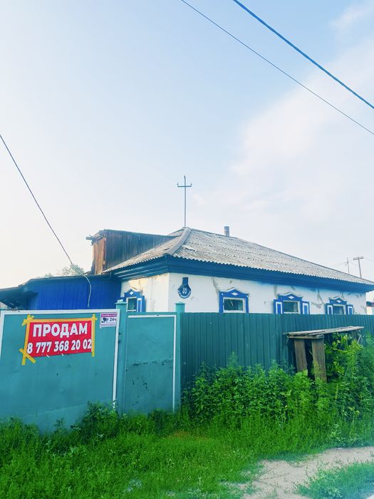 Продам 2в1 продам 2 дома на одном участке