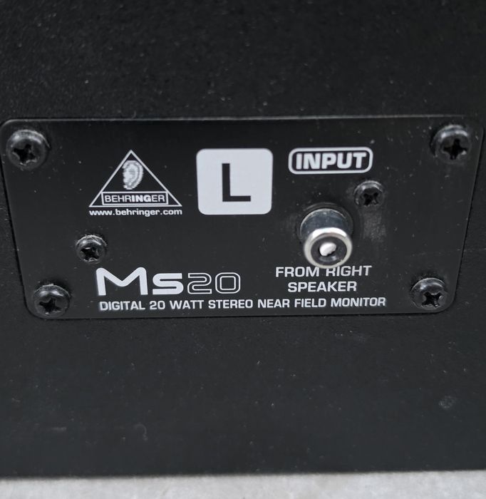Чифт колони MS20