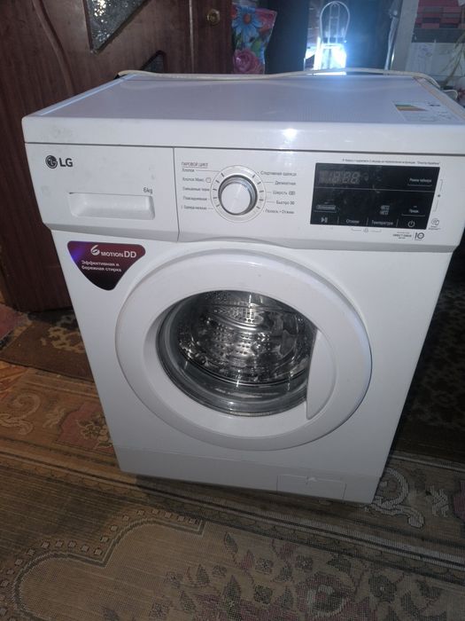 Стиральная машина с доставкой