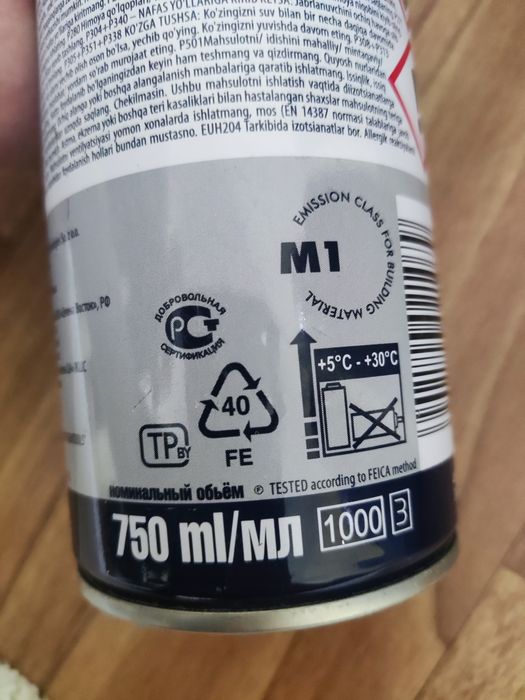 Монтажная пена Tytan