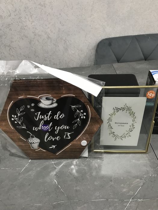 Кухонная утварь новая