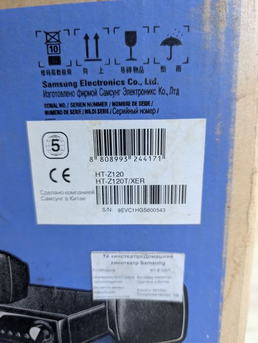 Домашний кинотеатр 5.1 samsung