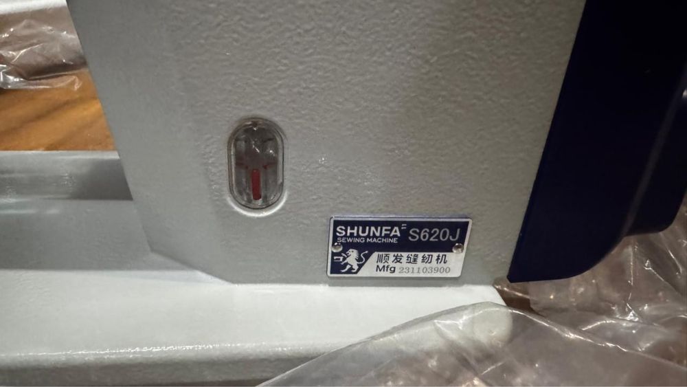 Продам швейную машинку Shunfa