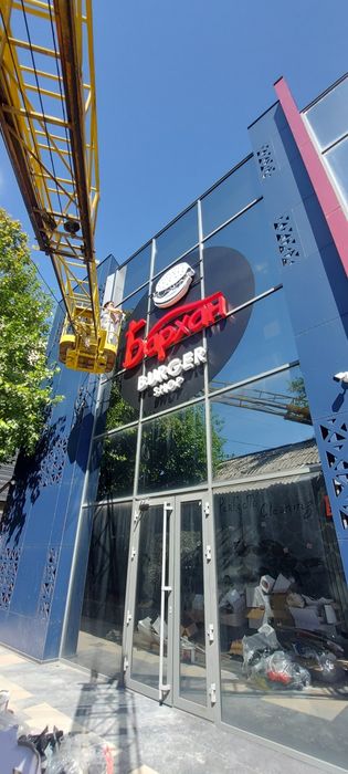 Уборка Клининг Профессиональная Клининг Компания