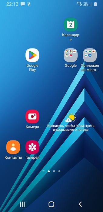 Продам сотовый телефон Samsung Galaxy A01