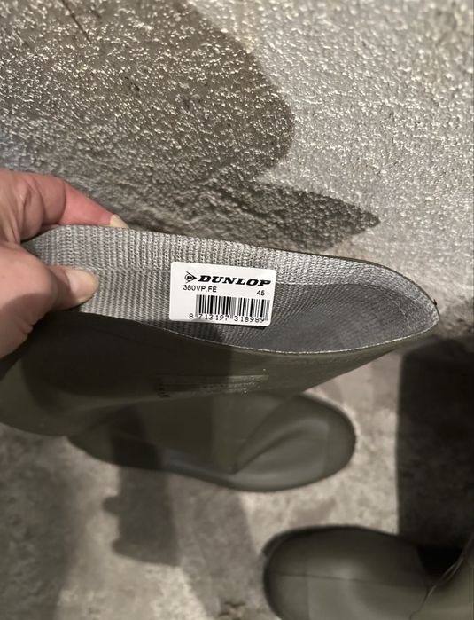 Гумени боруши Dunlop, 45 р-р