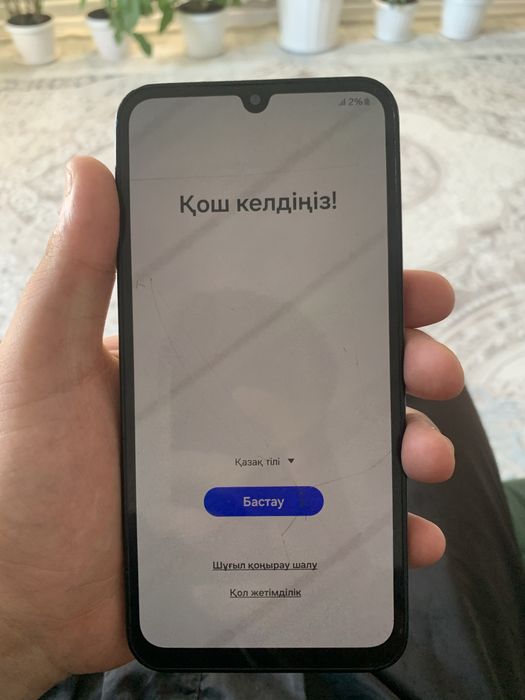 Продам телефон Самсунг