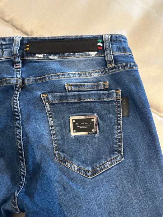 Мъжки дънки Philipp Plein