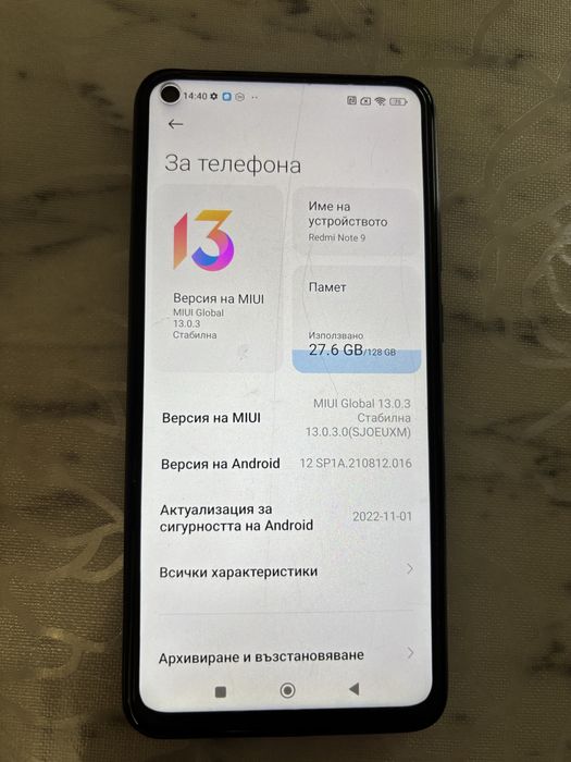Redmi note 9  добро състояние