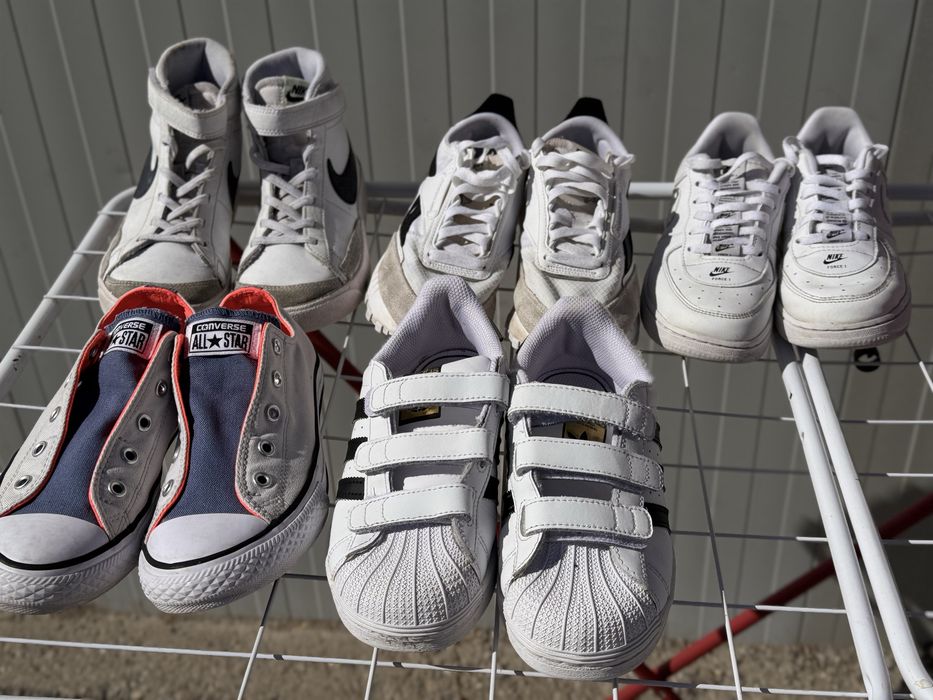 Vind lot adidasi copii