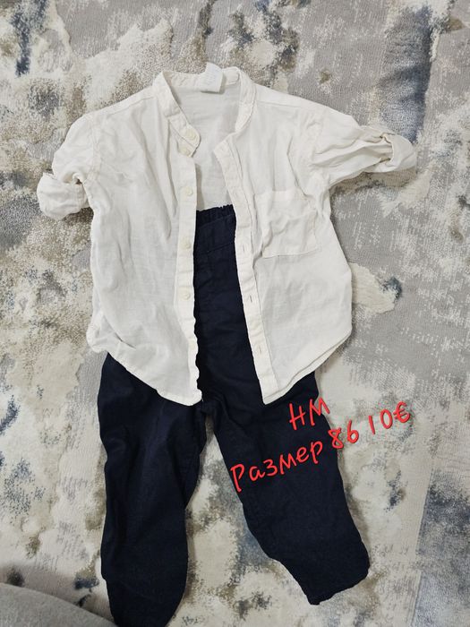 Бебешки дрехи за момче от 70-86 размер