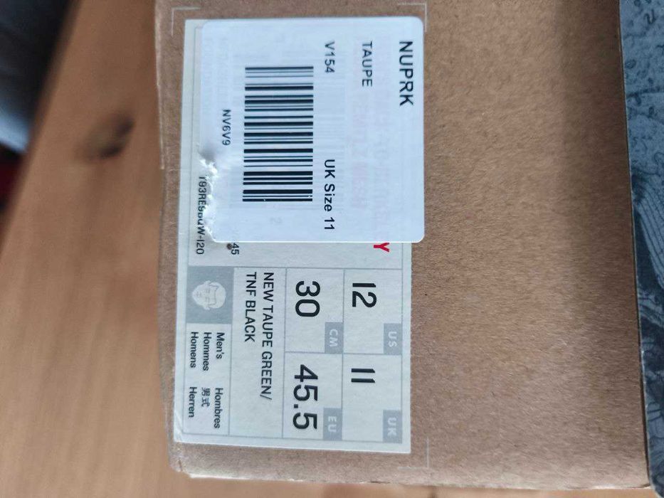 The North Face Back To Berkeley Redux Remtlz Mesh - Зелен