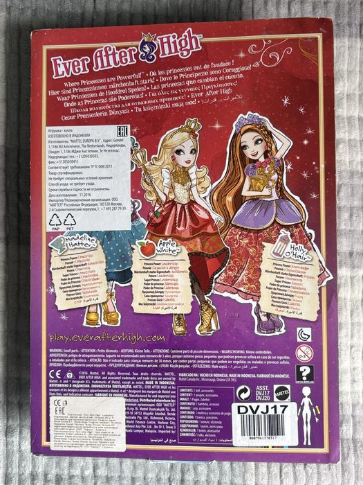 Кукла Ever After High/Эвер Афтер Хай