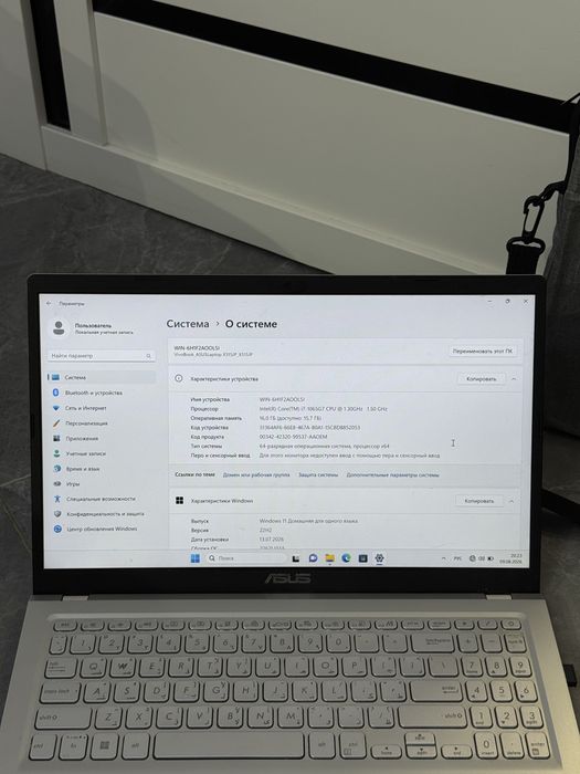 Ноутбук Asus core i7 / 16ram / 512ssd