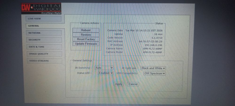 IP охранителна камера 4в1 Digital Wachtdog XPM-FL72-48MP