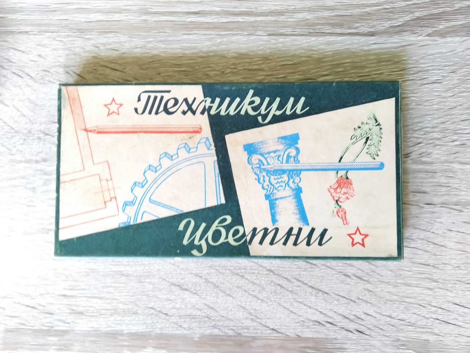 Цветни моливи "ХЕМУС ТЕХНИКУМ" комплект от 12 броя