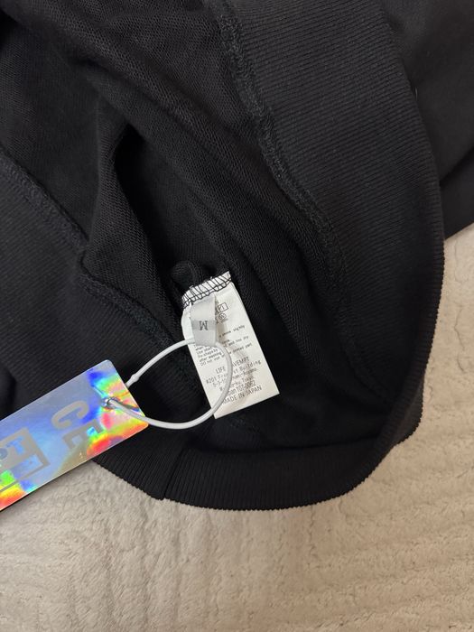 Свитшот Cav Empt (C.E) A Mere Training